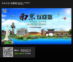 施瓦本格明德师范学院Diploma in Business Management