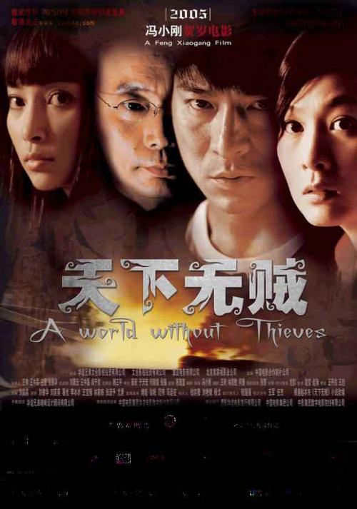 斯克利普斯学院成绩单电子图